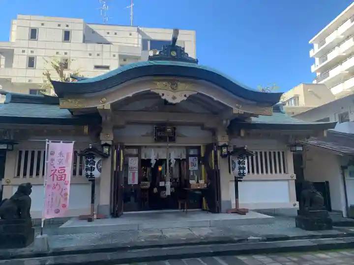 高輪神社(東京都)