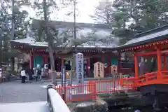 生島足島神社の建物その他