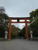 大麻比古神社の{uncategorized: "未分類", other: "その他", undefined: "問題あり", building: "その他建物", grave: "お墓", sacred_gate: "鳥居", guardian: "狛犬", statue: "像", buddha: "仏像", history: "歴史", nature: "自然", garden: "庭園", animal: "動物", pagoda: "塔", temizu: "手水舎", mountain_gate: "山門・神門", sanctuary: "本殿・本堂", subordinate: "末社・摂社", art: "芸術", scenery: "景色", jizo: "地蔵", ema: "絵馬", goshuin: "御朱印", omikuji: "おみくじ", items: "授与品その他", amulet: "お守り", goshuincho: "御朱印帳", eats: "食事", festival: "お祭り", votive_dance: "神楽", shichigosan: "七五三参", wedding: "結婚式", experience: "体験その他", initially: "初詣", around: "周辺", anti_infection: "感染症対策"}