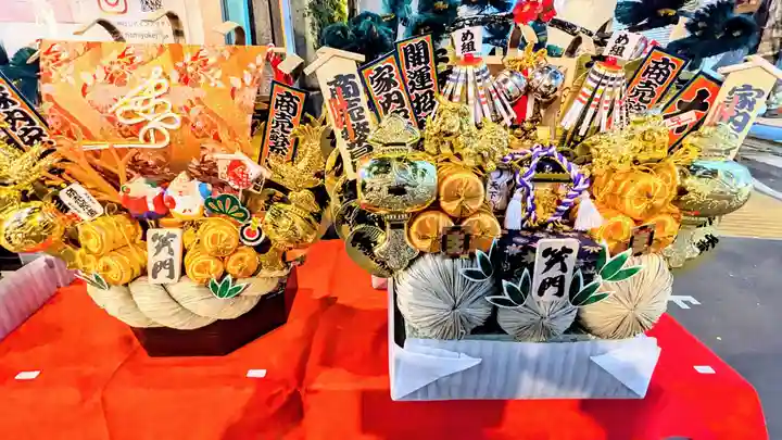 波除神社(波除稲荷神社)の授与品その他