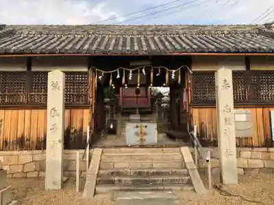 志疑神社(大阪府)