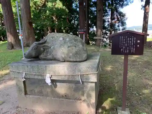 盛岡天満宮の狛犬