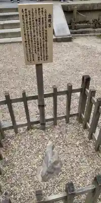 春日大社(奈良県)