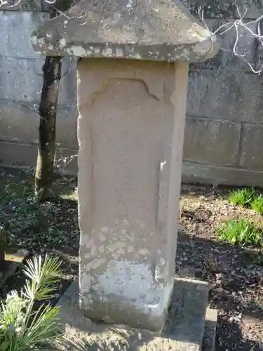 西善院(神奈川県)