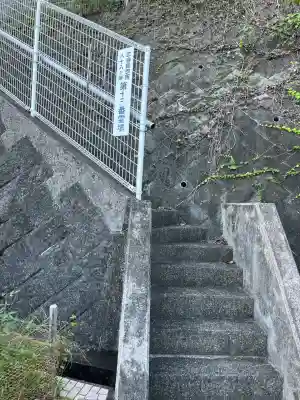 善光寺(広島県)