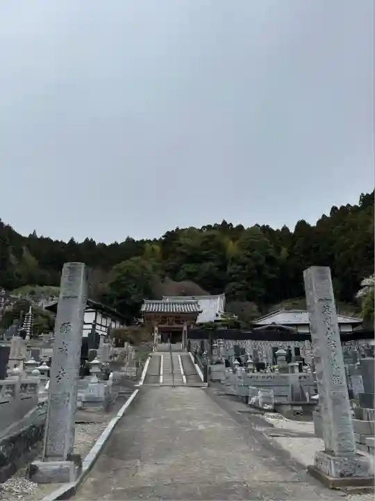 願成寺(福島県)
