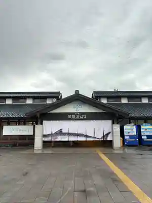 大聖寺(京都府)