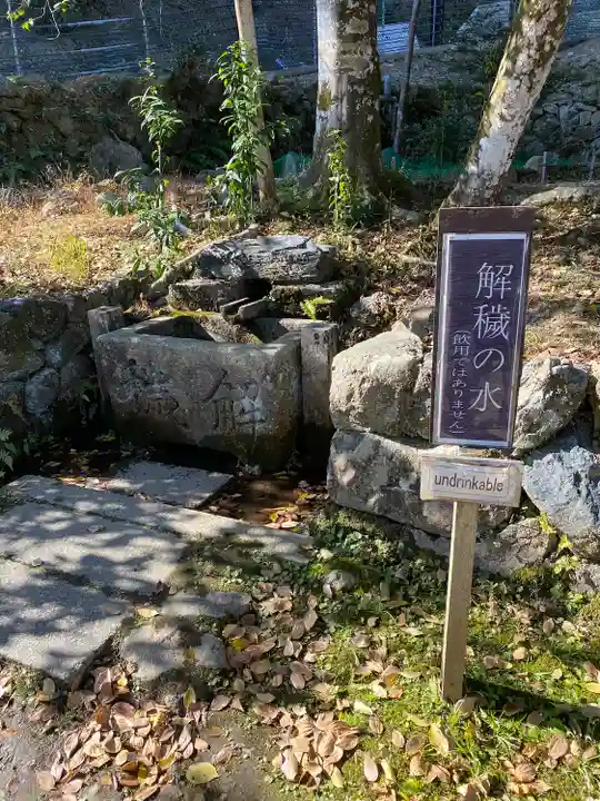 月読神社(松尾大社摂社)の手水舎