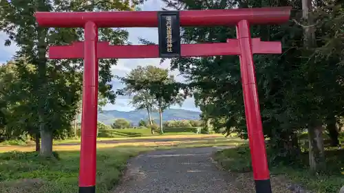 深川花園稲荷神社の鳥居