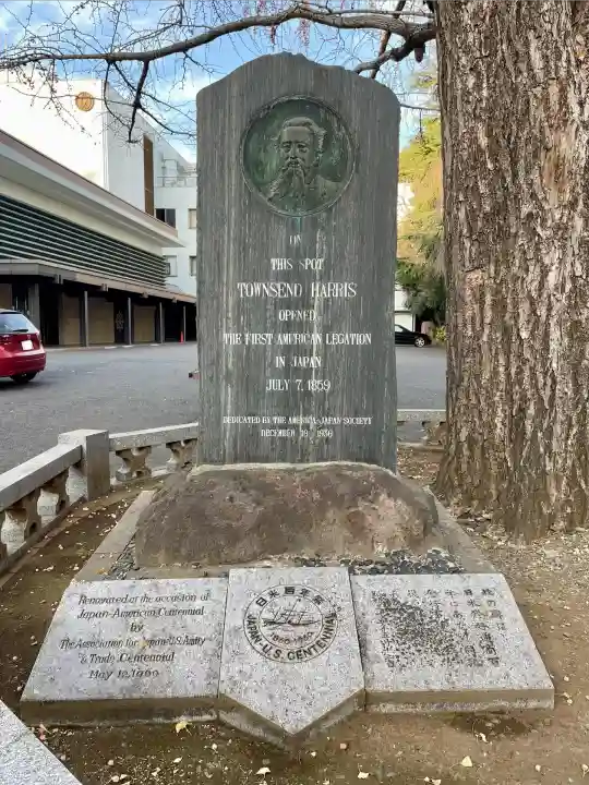 善福寺(東京都)
