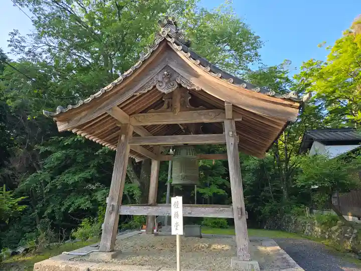 飯室谷不動堂 長寿院(滋賀県)