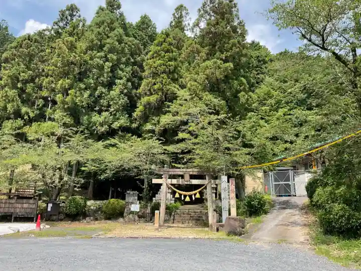 八幡神社(喜多町)(岐阜県)