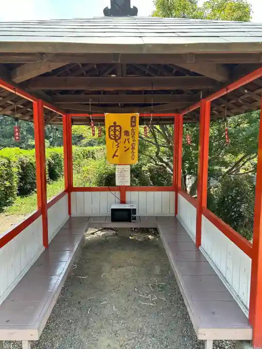 安倍文殊院 (奈良県)