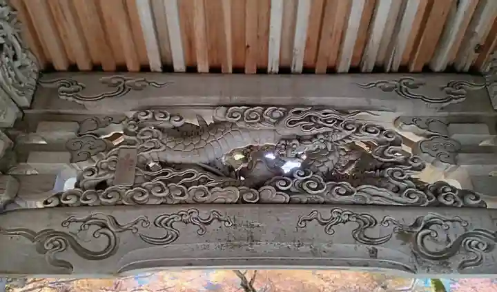 金剛院(京都府)