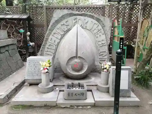 長楽寺のその他建物