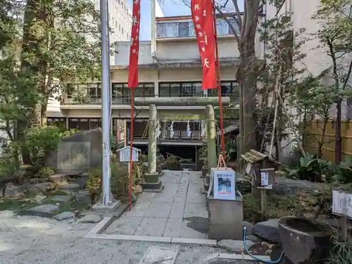 子安神社(東京都)