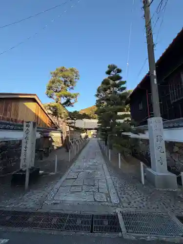 仏光寺（佛光寺）の{uncategorized: "未分類", other: "その他", undefined: "問題あり", building: "その他建物", grave: "お墓", sacred_gate: "鳥居", guardian: "狛犬", statue: "像", buddha: "仏像", history: "歴史", nature: "自然", garden: "庭園", animal: "動物", pagoda: "塔", temizu: "手水舎", mountain_gate: "山門・神門", sanctuary: "本殿・本堂", subordinate: "末社・摂社", art: "芸術", scenery: "景色", jizo: "地蔵", ema: "絵馬", goshuin: "御朱印", omikuji: "おみくじ", items: "授与品その他", amulet: "お守り", goshuincho: "御朱印帳", eats: "食事", festival: "お祭り", votive_dance: "神楽", shichigosan: "七五三参", wedding: "結婚式", experience: "体験その他", initially: "初詣", around: "周辺", anti_infection: "感染症対策"}