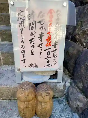 経王寺の{uncategorized: "未分類", other: "その他", undefined: "問題あり", building: "その他建物", grave: "お墓", sacred_gate: "鳥居", guardian: "狛犬", statue: "像", buddha: "仏像", history: "歴史", nature: "自然", garden: "庭園", animal: "動物", pagoda: "塔", temizu: "手水舎", mountain_gate: "山門・神門", sanctuary: "本殿・本堂", subordinate: "末社・摂社", art: "芸術", scenery: "景色", jizo: "地蔵", ema: "絵馬", goshuin: "御朱印", omikuji: "おみくじ", items: "授与品その他", amulet: "お守り", goshuincho: "御朱印帳", eats: "食事", festival: "お祭り", votive_dance: "神楽", shichigosan: "七五三参", wedding: "結婚式", experience: "体験その他", initially: "初詣", around: "周辺", anti_infection: "感染症対策"}