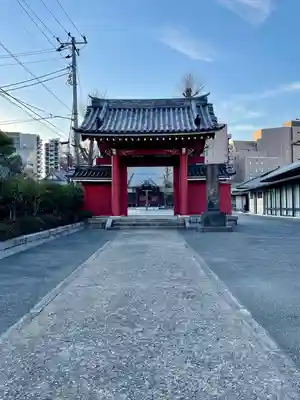 天妙国寺(東京都)