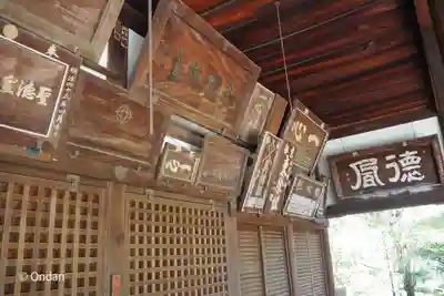 廣隆寺のその他建物