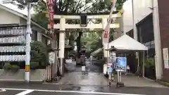 子安神社の鳥居