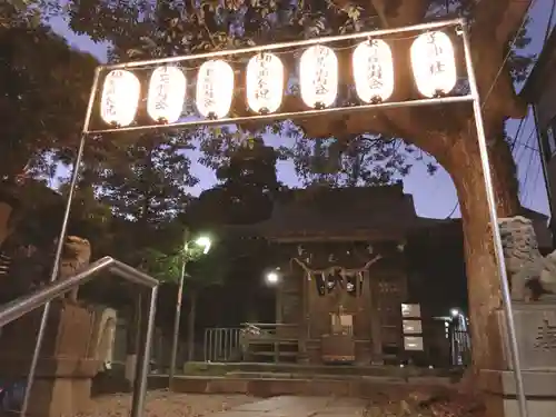 子神社のその他建物