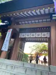 東京大神宮の山門