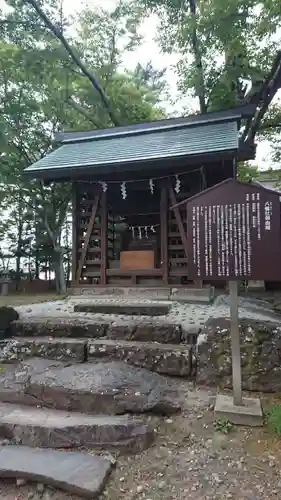 川中島古戦場八幡社の末社・摂社