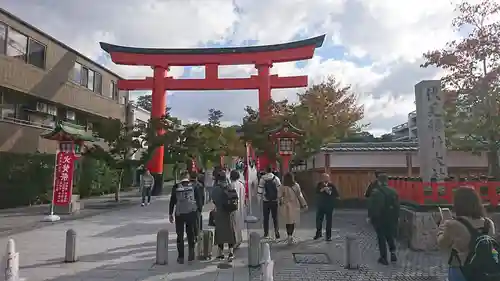 伏見稲荷大社(京都府)