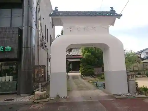 不動寺(三重県)