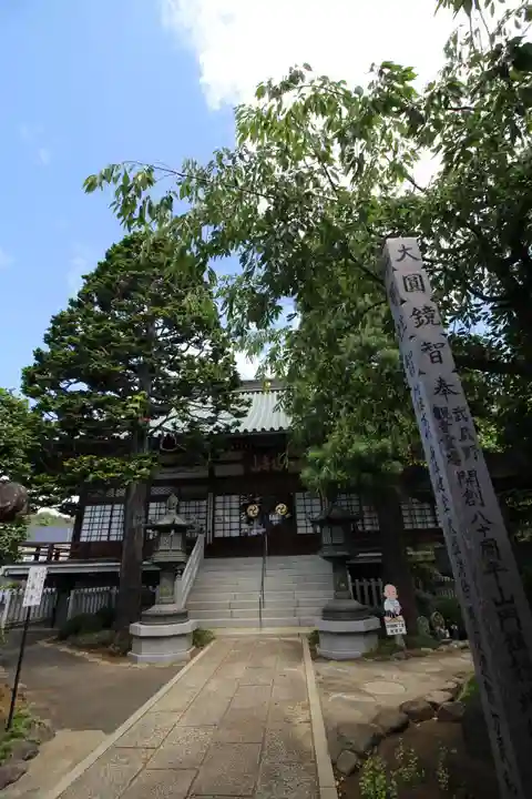 徳蔵寺の本殿・本堂