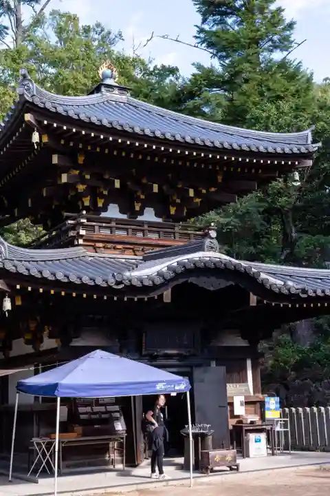霊火堂(広島県)