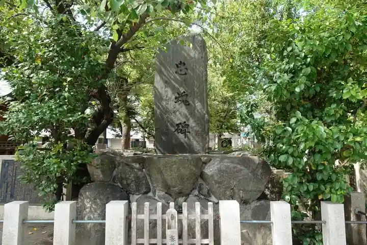 神津神社のその他建物
