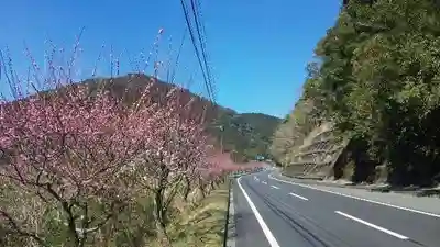 菅原神社の周辺