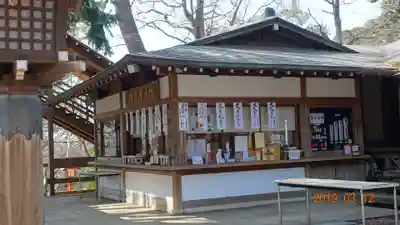 明王院（満願寺別院）のその他建物