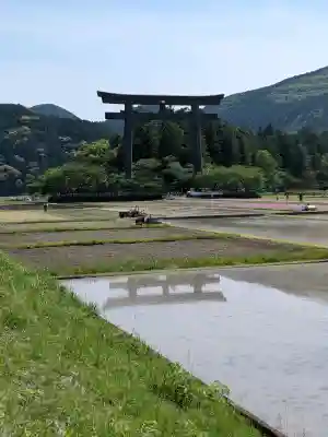 熊野本宮大社産田社の{uncategorized: "未分類", other: "その他", undefined: "問題あり", building: "その他建物", grave: "お墓", sacred_gate: "鳥居", guardian: "狛犬", statue: "像", buddha: "仏像", history: "歴史", nature: "自然", garden: "庭園", animal: "動物", pagoda: "塔", temizu: "手水舎", mountain_gate: "山門・神門", sanctuary: "本殿・本堂", subordinate: "末社・摂社", art: "芸術", scenery: "景色", jizo: "地蔵", ema: "絵馬", goshuin: "御朱印", omikuji: "おみくじ", items: "授与品その他", amulet: "お守り", goshuincho: "御朱印帳", eats: "食事", festival: "お祭り", votive_dance: "神楽", shichigosan: "七五三参", wedding: "結婚式", experience: "体験その他", initially: "初詣", around: "周辺", anti_infection: "感染症対策"}