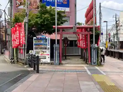 小平駅前稲荷神社の鳥居
