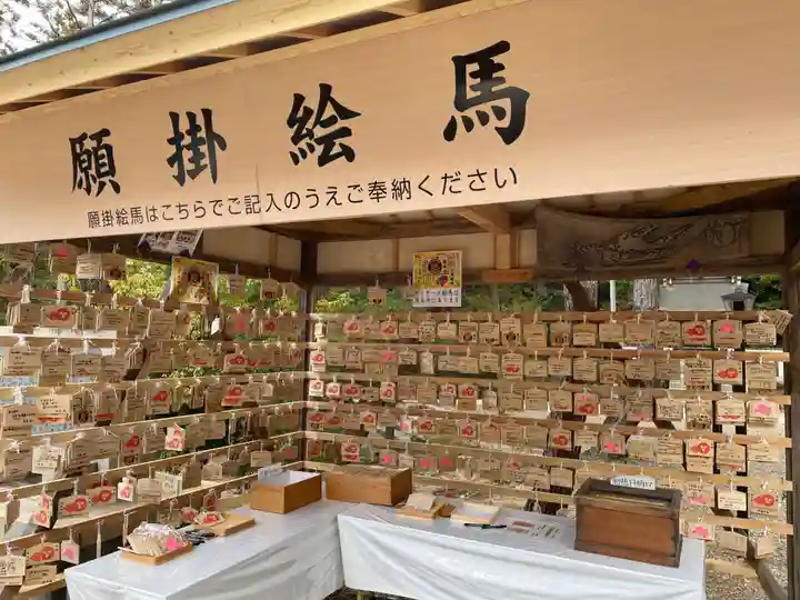 廣田神社(兵庫県)