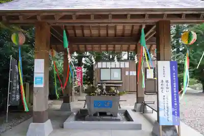 滑川神社 - 仕事と子どもの守り神の手水舎