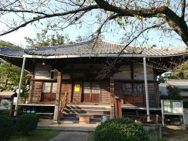 西光寺の本殿・本堂