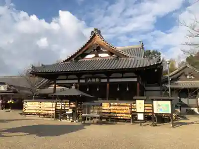 安倍文殊院 の本殿・本堂