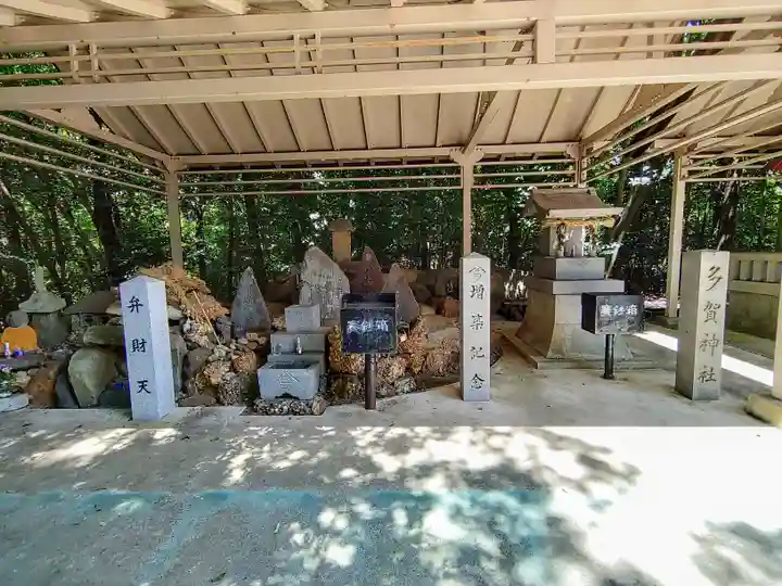 八劔神社(大森)の末社・摂社