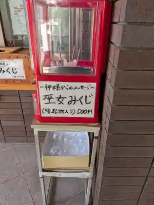 池尻稲荷神社(東京都)