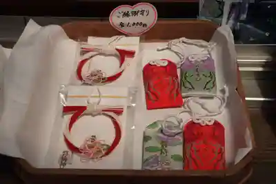 磐椅神社の授与品その他