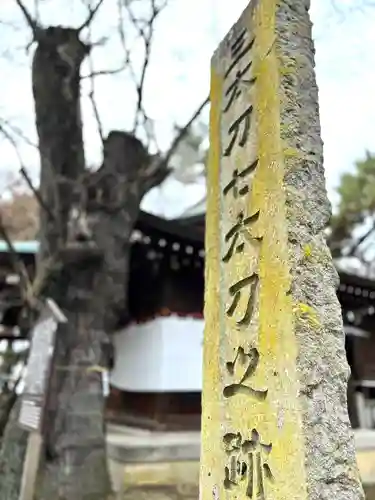 川中島古戦場八幡社のその他建物