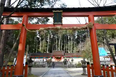 大原野神社の鳥居