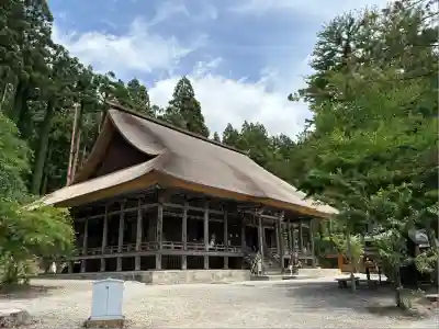 慈恩寺(山形県)