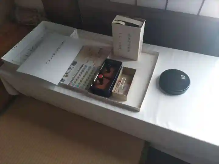 禅長寺(新潟県)