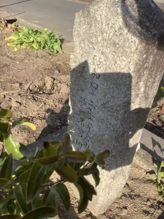 山神のその他建物