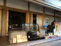 長安寺(大分県)